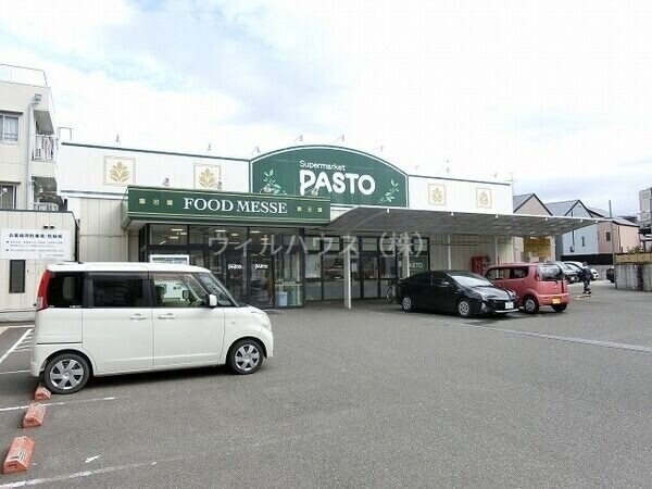 スーパー　サンプラザ中百舌鳥店（スーパー）まで416m