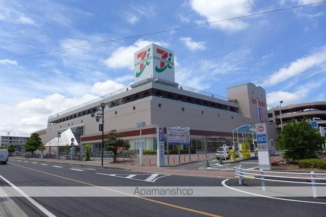 スーパー　イトーヨーカドー安城店（スーパー）まで230m