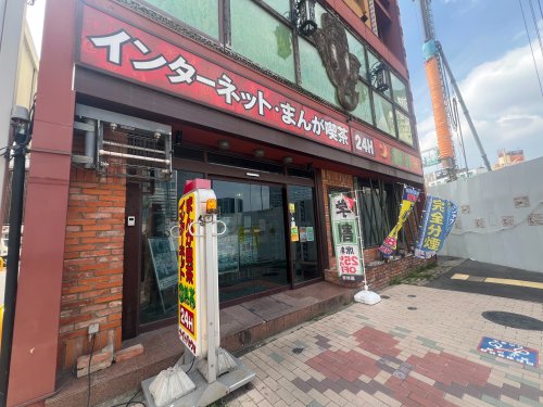 その他　インターネットカフェ 亜熱帯 名駅西椿店（その他）まで520m