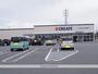 ドラックストア　クリエイトSD函南仁田店（ドラッグストア）まで1242m