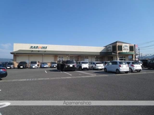 スーパー　スーパーカドイケ三島青木店（スーパー）まで1480m