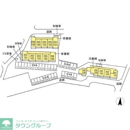 雅参番館のその他写真