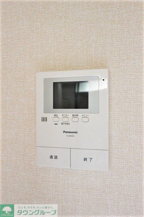 雅参番館のその他写真