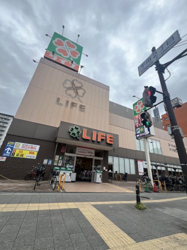 スーパー　ライフ 御幣島店（スーパー）まで410m