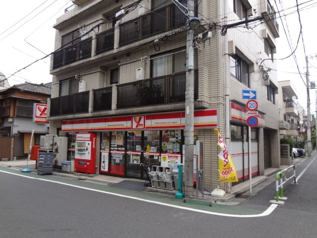 コンビニ　ヤマザキスペシャルパートナーショップ根津北嶋店（コンビニ）まで520m