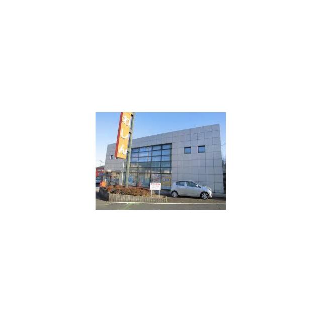 銀行　川口信用金庫浦和中尾支店（銀行）まで581m