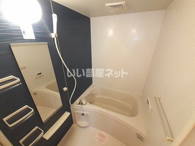 雅 壱番館の風呂写真