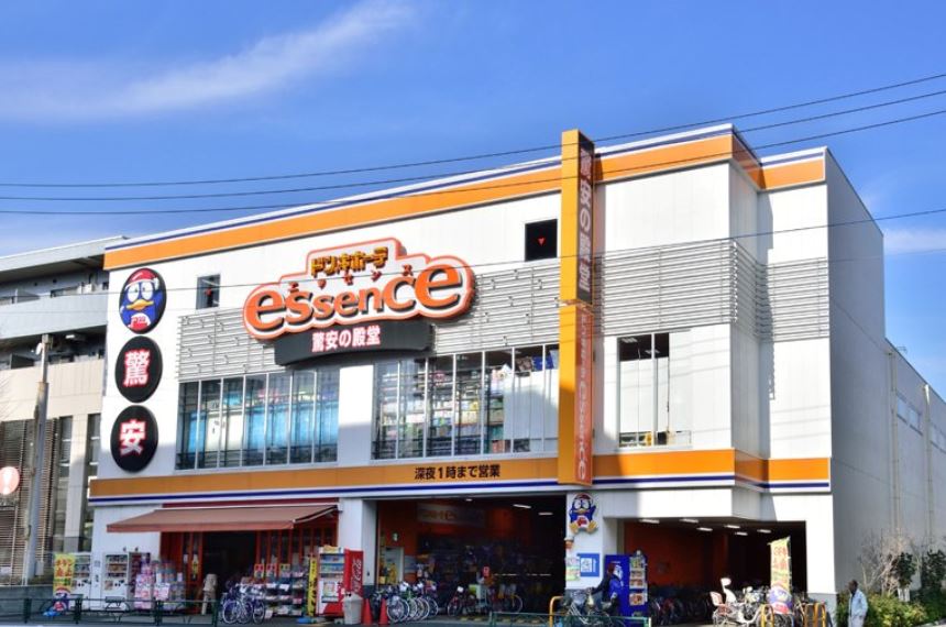 ショッピングセンター　ドン・キホーテ essence(エッセンス)関町店（ショッピングセンター）まで386m