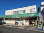 スーパー　ユーコープ由野台店（スーパー）まで281m