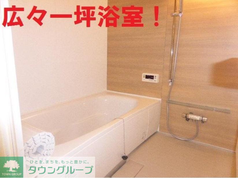 Lacine lecolto高座渋谷の風呂写真
