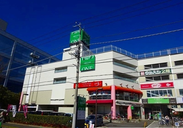スーパー　フードワン（スーパー）まで550m