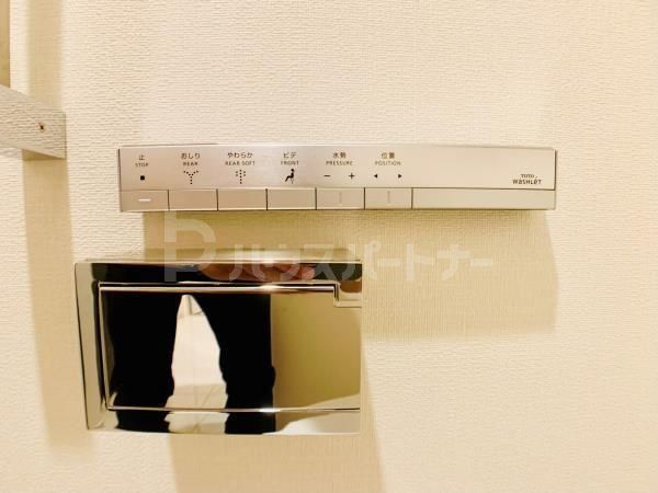 BrilliaTower池袋のその他写真