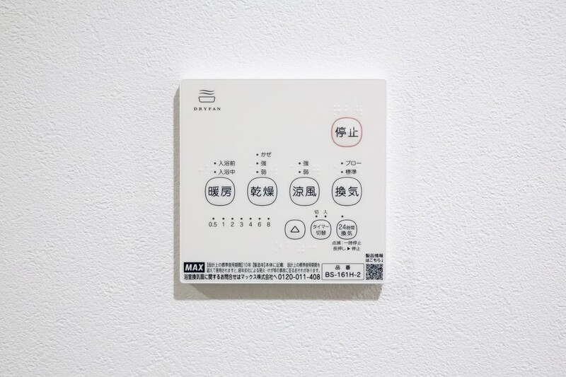 TOKI HOUSE 01のその他写真