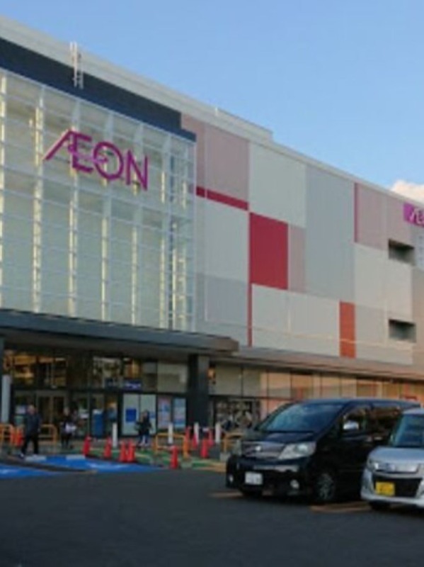 ショッピングセンター　イオン札幌元町ショッピングセンター（ショッピングセンター）まで1392m