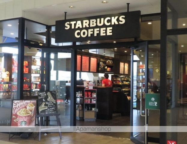 その他　三井アウトレットパーク倉敷店（その他）まで472m