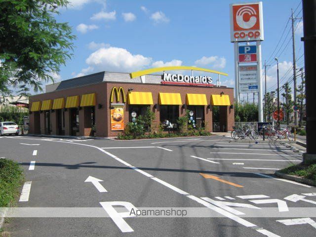 その他　マクドナルド倉敷宮前店（その他）まで567m