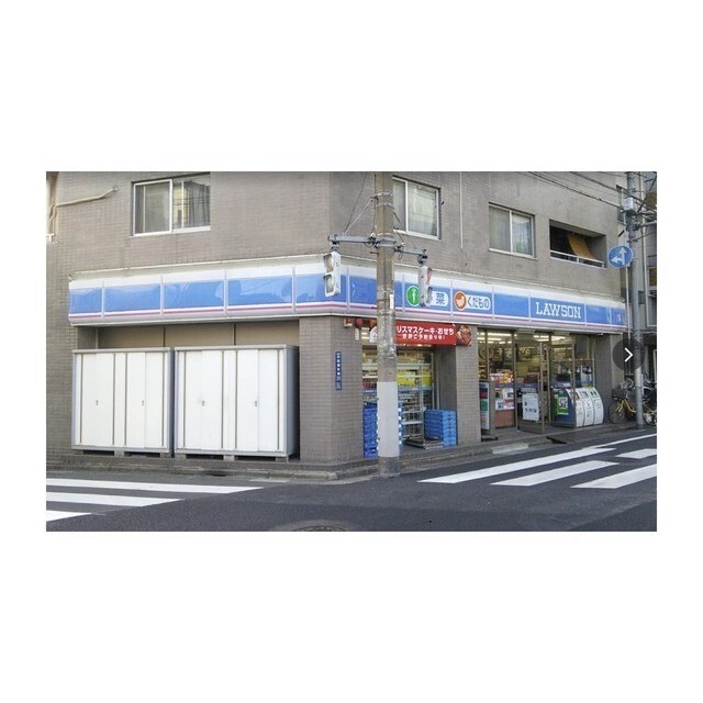 コンビニ　ローソン　田園調布南店（コンビニ）まで450m