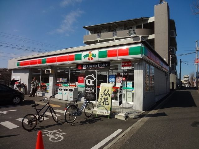 コンビニ　サークルＫ（コンビニ）まで50m
