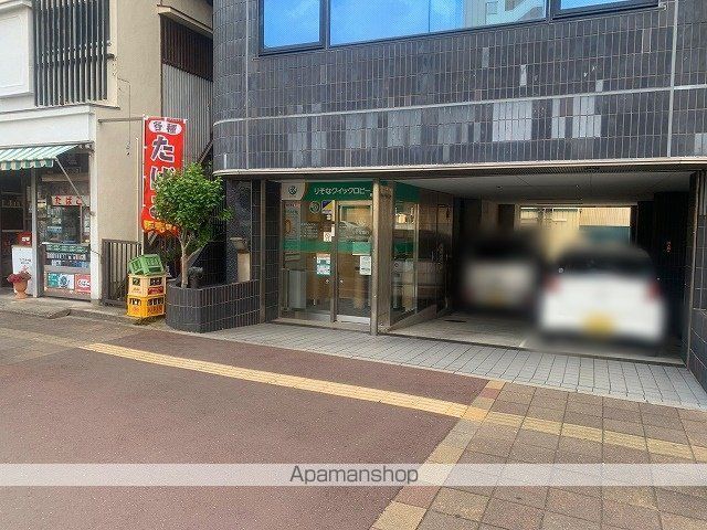 銀行　りそな銀行(子安駅前出張所)（銀行）まで244m