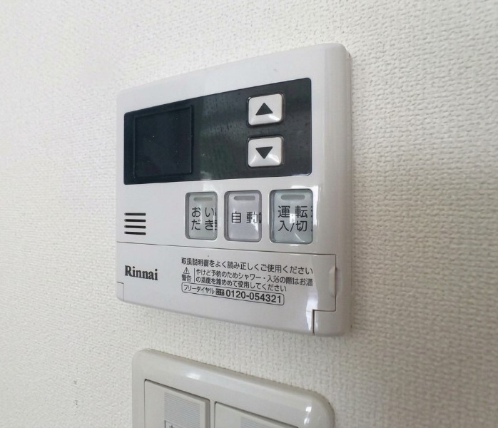 その他設備　建設中の為、同シリーズ物件の写真を使用