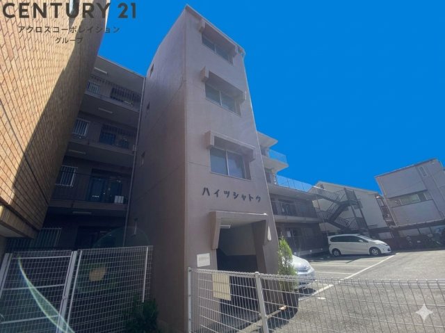 建物外観　敷地内駐輪場あり！