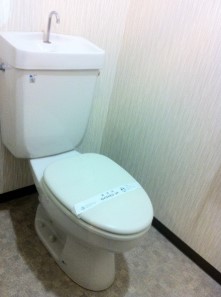 トイレ　トイレ※別部屋参考写真
