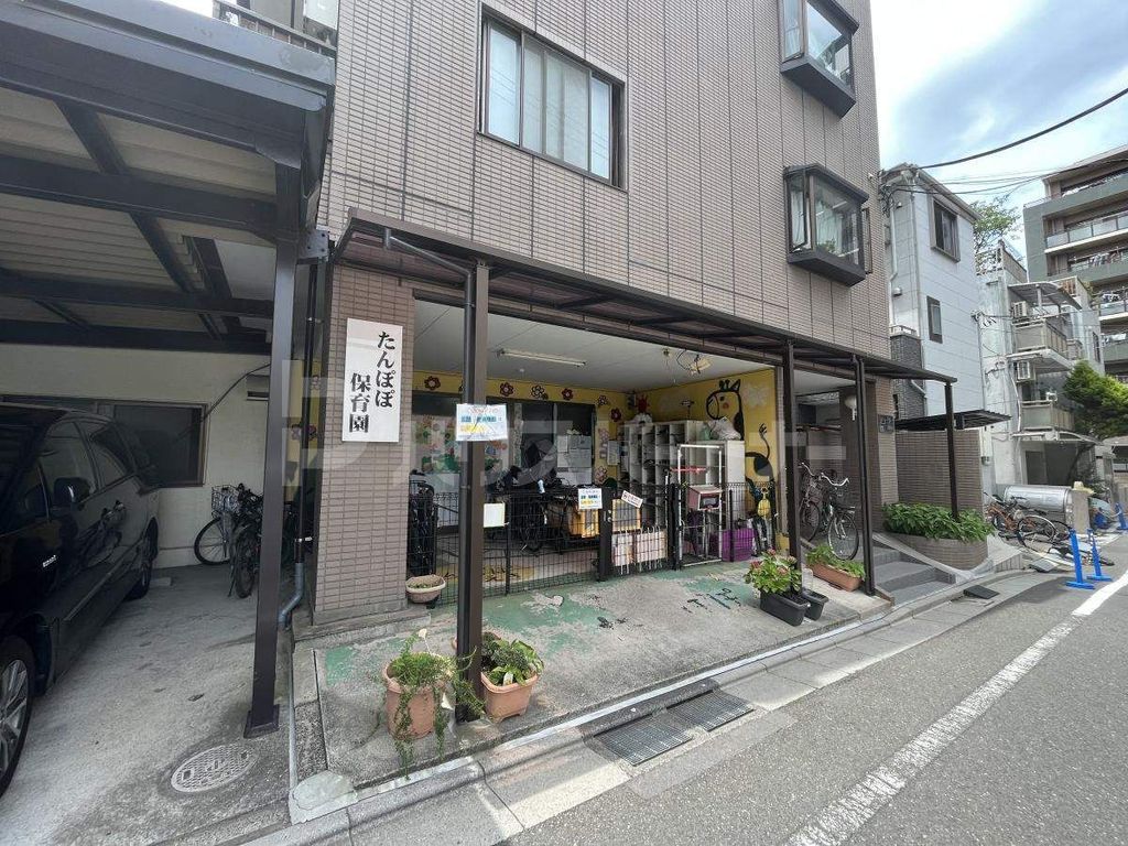 幼稚園・保育園　たんぽぽ保育園（幼稚園・保育園）まで310m