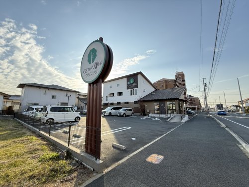 病院　くさかべ歯科クリニック（病院）まで916m