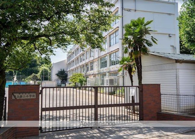 小学校　練馬区立豊玉第二小学校（小学校）まで268m