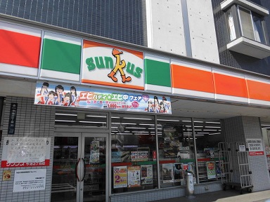 コンビニ　サンクス 今池３丁目店（コンビニ）まで49m