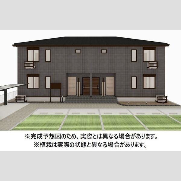 建物外観　外観パース