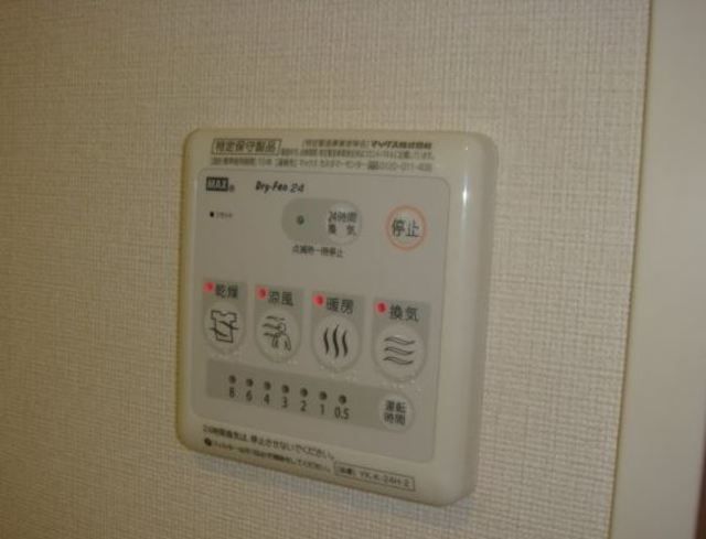 その他設備　☆浴室乾燥機☆