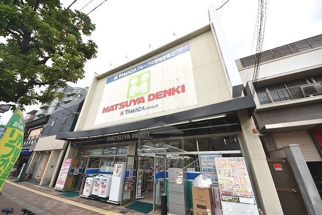 その他　マツヤデンキ　都島店（その他）まで380m