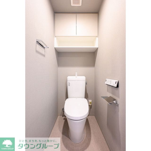 トイレ　同タイプ写真　※現況優先