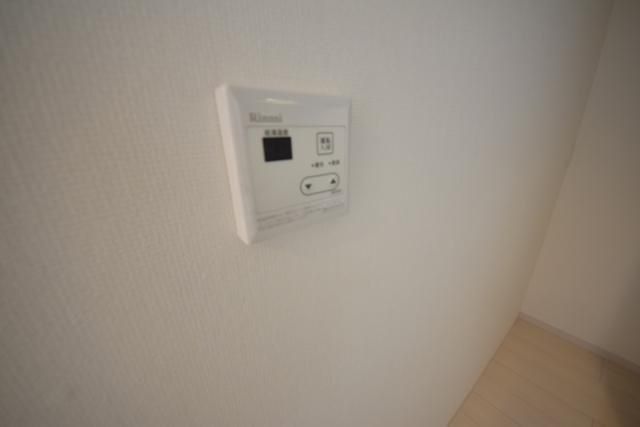 その他設備　★温度調節★