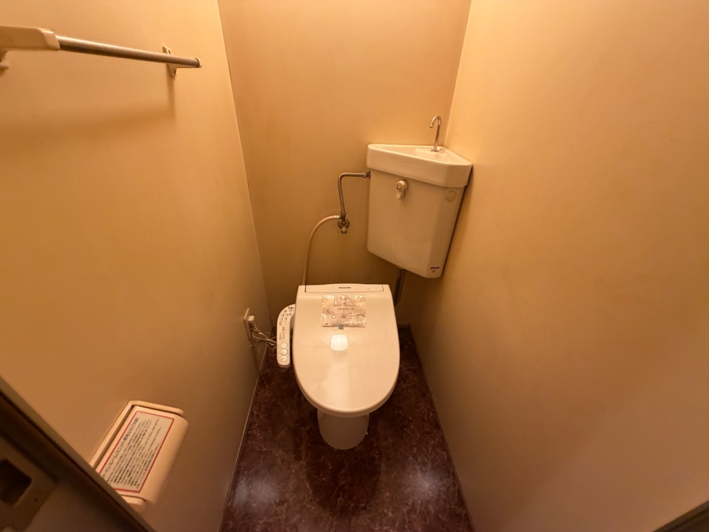 ルックハイツ1のトイレ写真