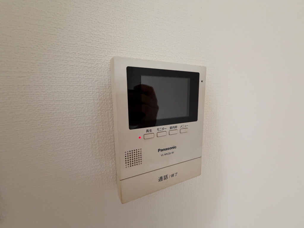 ルックハイツ1のその他写真
