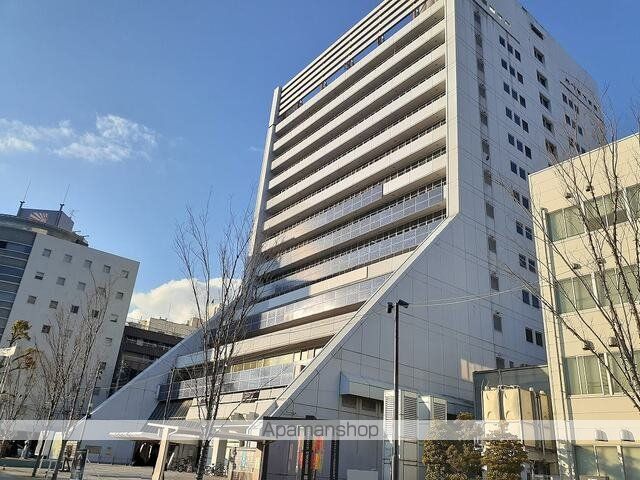 役所　和歌山市役所様（役所）まで1300m