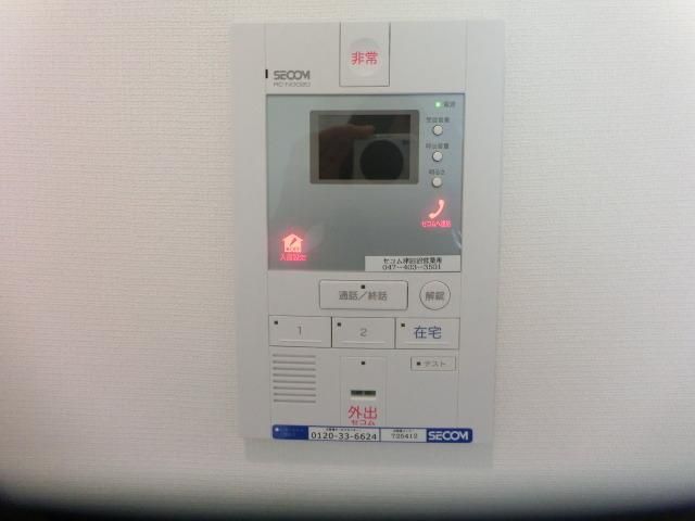 セキュリティ　安心のSECOMセキュリティ