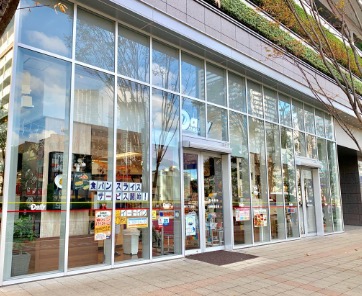 コンビニ　デイリーヤマザキ豊洲5丁目店（コンビニ）まで10m