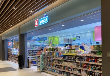 ドラックストア　ウエルシアららぽーと豊洲3店（ドラッグストア）まで320m