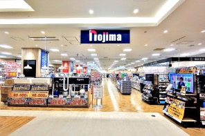 ホームセンター　ノジマアーバンドックららぽーと豊洲店（ホームセンター）まで320m