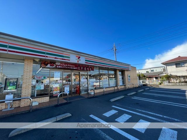コンビニ　セブンイレブンさいたま佐知川店（コンビニ）まで444m