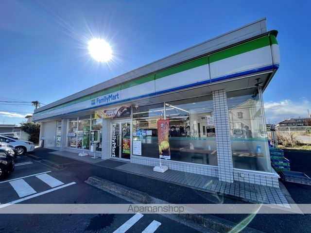 コンビニ　ファミリーマートさいたま佐知川店（コンビニ）まで535m