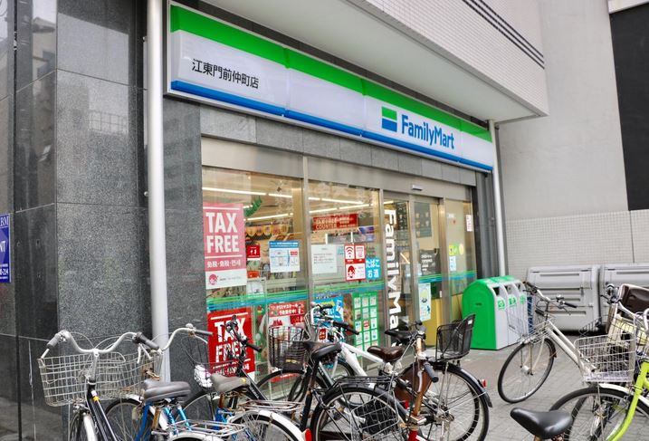 コンビニ　ファミリーマート江東門前仲町店（コンビニ）まで154m
