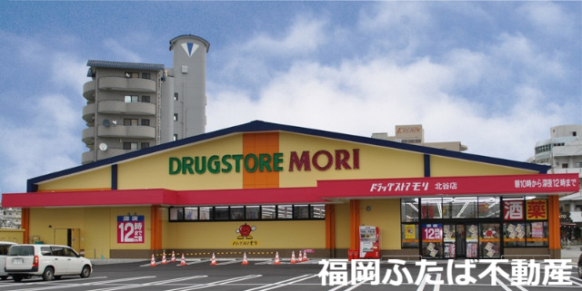 クレア多の津の周辺写真
