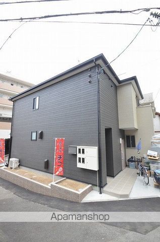 ＪＲ可部線 緑井駅 徒歩6分 築6年