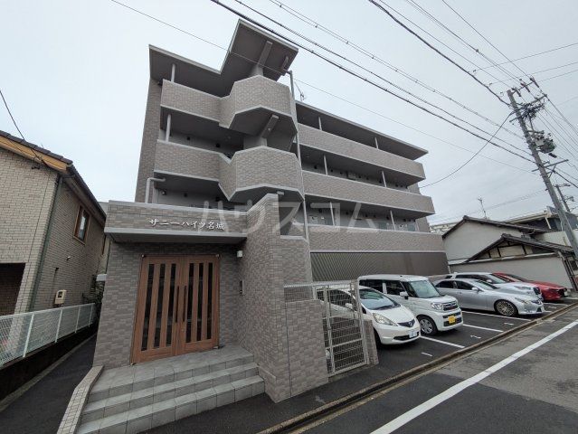 サニーハイツ名城の外観写真