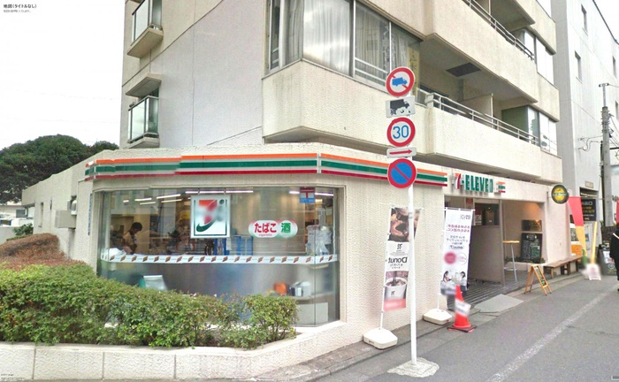 コンビニ　セブン-イレブン 北参道駅前店（コンビニ）まで120m