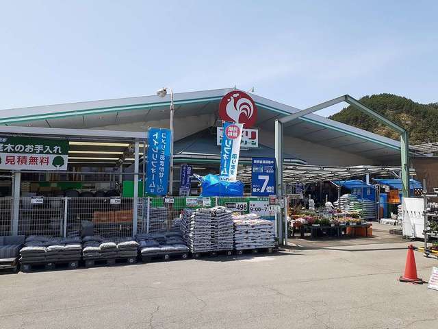 ホームセンター　コメリハード＆グリーン真田店（ホームセンター）まで1300m